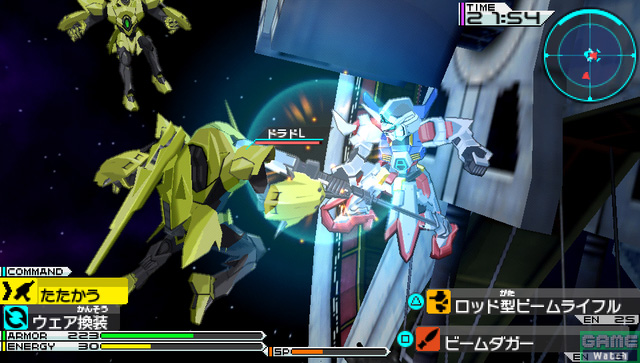 拡大画像 バンダイナムコ Psp 機動戦士ガンダムage ゲームオリジナルageウェアを紹介