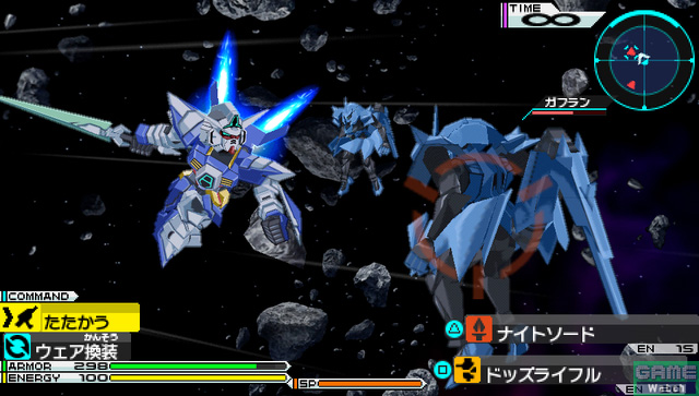 拡大画像 バンダイナムコ Psp 機動戦士ガンダムage ゲームオリジナルageウェアを紹介