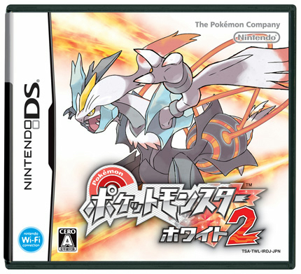 ポケモン Ds ポケットモンスターブラック２ ホワイト２ 発売後わずか2日間で156万本の販売本数を記録 ポケモン シリーズ5作連続ミリオンセラーを達成 Game Watch