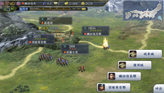 コーエーテクモ Ps Vita 信長の野望 天道 With パワーアップキット マップの視点移動がタッチ操作で行なえるなどps Vitaらしさを取り込んだ移植作 Game Watch