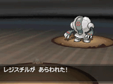 ポケモン Ds ポケットモンスターブラック２ ホワイト２ Nの過去やイッシュ地方に続々と登場する伝説のポケモンなどを紹介 Game Watch