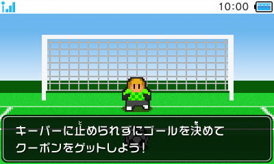 拡大画像 日本マクドナルド 3ds ポケットサッカーリーグ カルチョビット マックでds で限定の大会ランキング マクドナルドカップ を開催