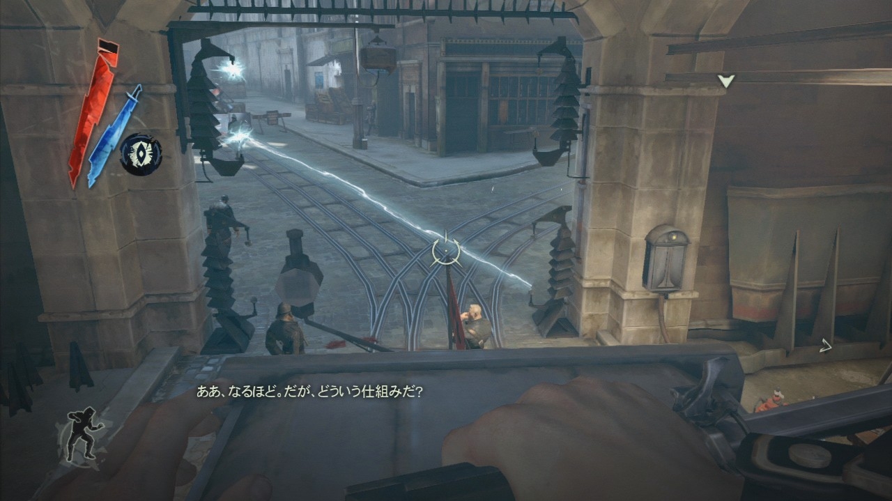 拡大画像 Ps3 Xbox 360ゲームレビュー Dishonored