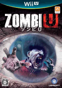 ユービーアイ Wii U Zombiu 体験版の配信を開始 Game Watch