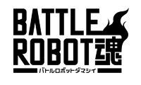 Psp バトルロボット魂 のpv Opを公開 ロボット魂 対 巨大超合金 とのバトルなどをアクションで実現 Game Watch