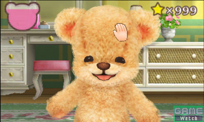 拡大画像 3ds クマ トモ かわいいクマと親友になれるゲーム