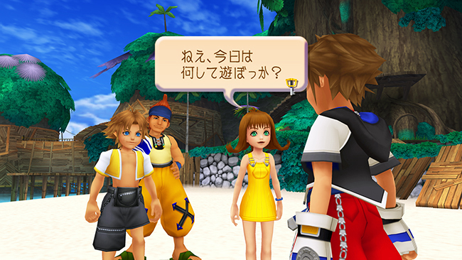 拡大画像 Ps3 Kingdom Hearts 29 45 Hd 1 5 Remix の収録作品を紹介