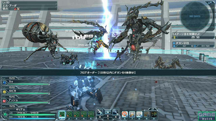 拡大画像 Win Ps Vita Pso2 初夏の中規模アップデート 夢幻の練武 情報 新クエスト エクストリームクエスト 解禁