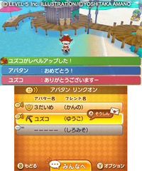 3ds ファンタジーライフ Link ファンタジーライフ 追加dlcに加え パッケージ版とdl版も用意 Game Watch