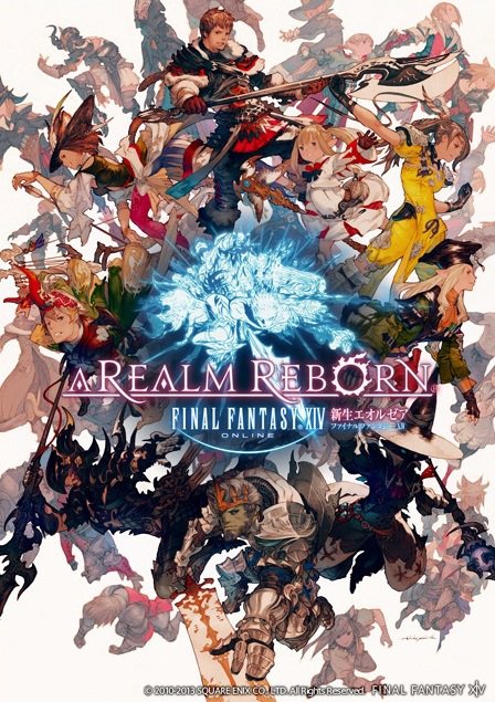 拡大画像 インタビュー Ffxiv 新生エオルゼア プロデューサー吉田直樹氏インタビュー 前編 7 7 Game Watch