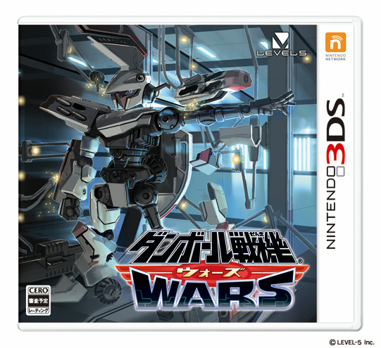 3ds ダンボール戦機ウォーズ 発売日決定 早期購入特典とパッケージ投票企画の情報が明らかに Game Watch