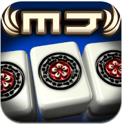 Mj がスマホとpcで楽しめるように Ios セガ Net 麻雀 Mj Game Watch