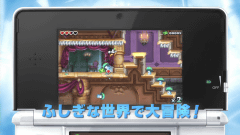 Wii Wii U エピックミッキー2 3ds エピックミッキー 新pvを公開 Game Watch