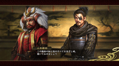 コーエーテクモ 信長の野望 創造 標準シナリオ4本を公開 Game Watch