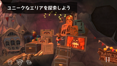 運命の洞窟 The Cave のios版が配信開始 Game Watch