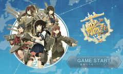 艦隊これくしょん 重巡洋艦 鈴谷 が建造可能に Game Watch