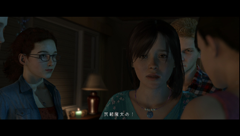 Ps3ゲームレビュー Beyond Two Souls 数奇な運命に翻弄される女性を丹念に描く異色作 Game Watch