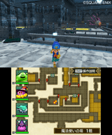 3ds Dqm2 イルとルカの不思議なふしぎな鍵 パートナーモンスターをデザインできる新要素 モントナー を紹介 Game Watch