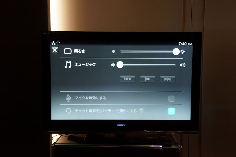 拡大画像 Ps Vita Tv に改めて触れてきた 仮想タッチ操作やps4リモートプレイの技術デモも確認