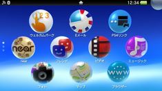 Ps Vita システムソフトウェア バージョン3 00を配信開始 Psアーカイブスタイトルが ポケステ に対応など 追加機能多数 Game Watch