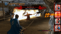 Ps4 Ps3 龍が如く 維新 バトルシステムとアクションとカードが融合した新バトルモードを紹介 Game Watch
