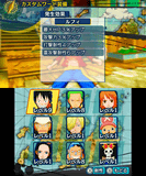 3ds ワンピース アンリミテッドワールド レッド 数々の名台詞が 力 になる新バトルシステムを紹介 Game Watch