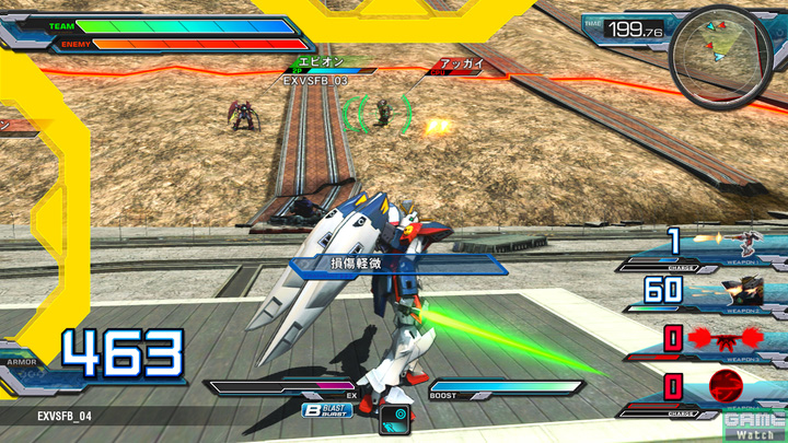 拡大画像 Ps3 機動戦士ガンダム Extreme Vs Full Boost オンラインモードの詳細とハンブラビなど10機体の情報を公開