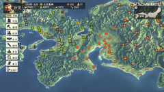 Ps3 Pcゲームレビュー 信長の野望 創造 織田信長 足利義輝で徹底的にプレイしてわかったこと Game Watch