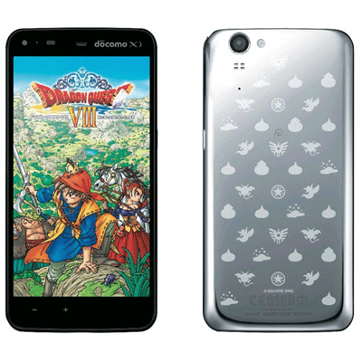 スマートフォンレビュー Sh 01f Dragon Quest Sh 01f Dragon Quest