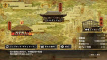 龍が如く 維新 続報 Ps Vita 龍が如く 維新 無料アプリ For Playstation Vita 情報 Game Watch