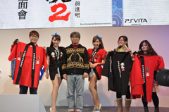 Ps Vita 俺の屍を越えてゆけ2 イベントレポート Game Watch