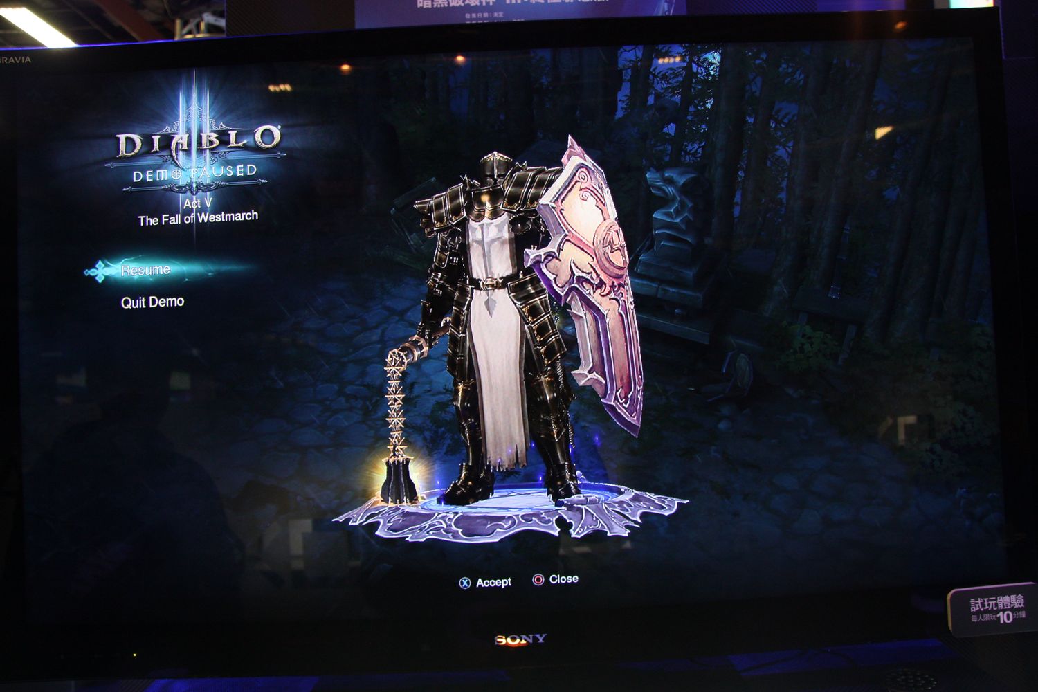 これが Diablo Iii の決定版 Ps4 Diablo Iii Ultimate Evil Edition 体験レポート Game Watch