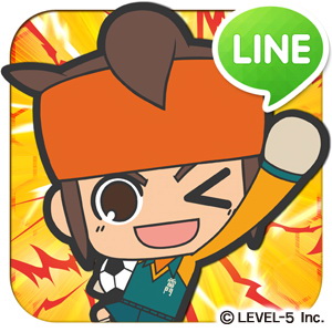 拡大画像 Line パズル De イナズマイレブン 大型アプデで人気キャラ登場 2 11 Game Watch