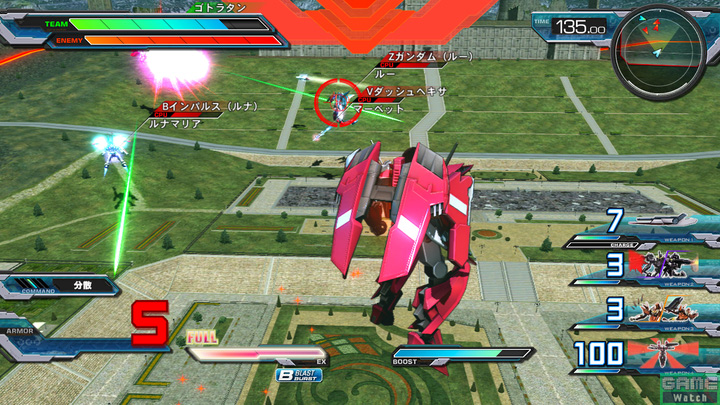 拡大画像ps3 機動戦士ガンダム Extreme Vs Full Boost フルブーストミッション モード用の無料追加 ミッションを4月2日に配信