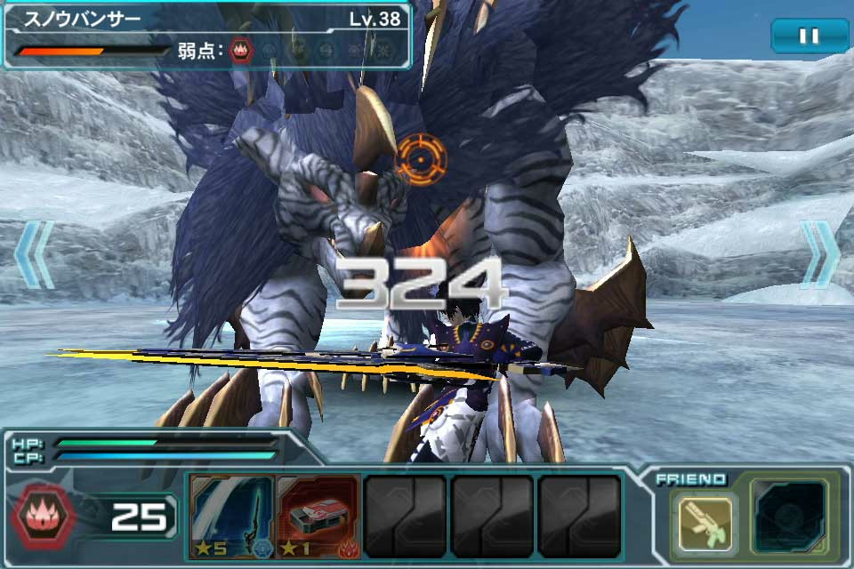 拡大画像 Pso2es Android版のオープンbサービスがスタート Pso2 とスマホでも連動できる