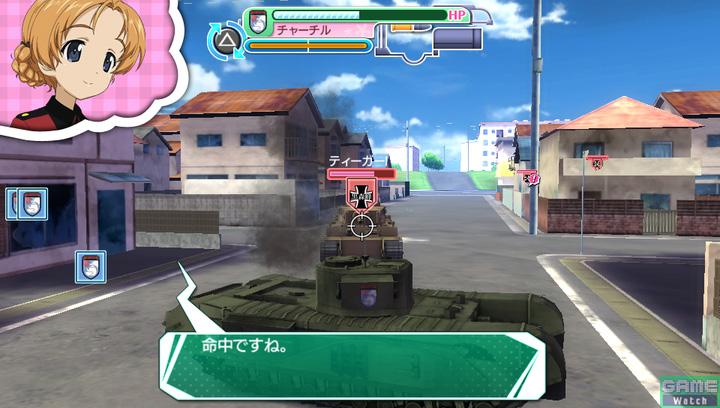 拡大画像 Ps Vita ガールズ パンツァー 戦車道 極めます 夢の対戦が楽しめる バトルロイヤルモード を紹介