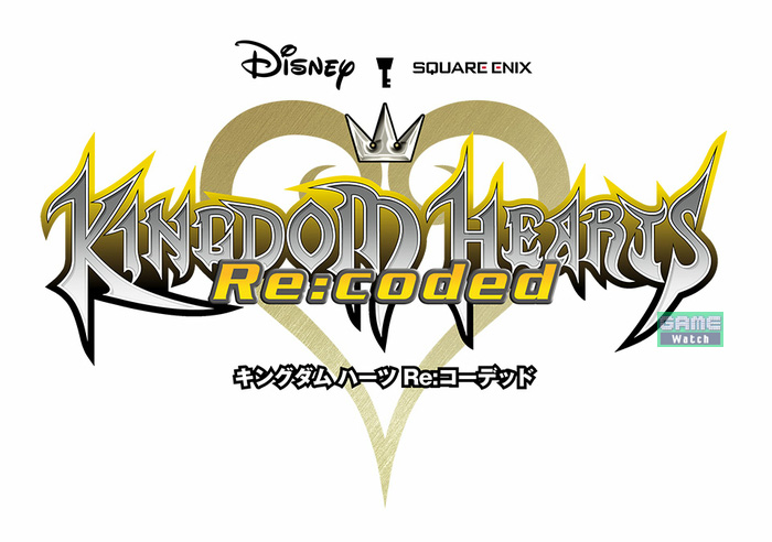 Ps3 Kingdom Hearts Hd 2 5 Remix Kingdom Hearts Iii に繋がる3つの作品がhd化で甦る Game Watch