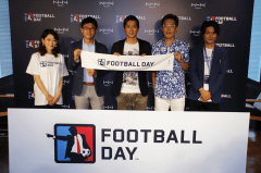 ブラウザ Ios Android Football Day プレスカンファレンスを開催 Game Watch