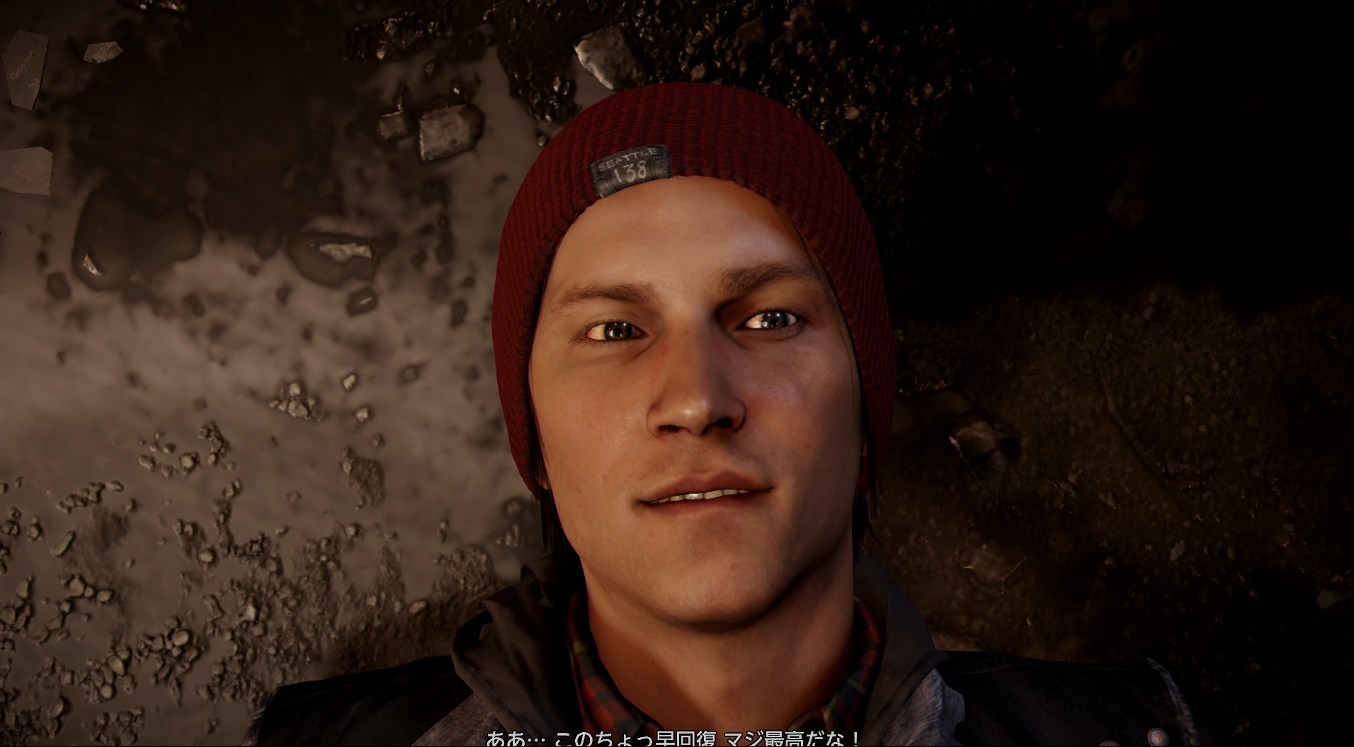 Ps4ゲームレビュー Infamous Second Son Game Watch