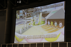 Pso感謝祭14 レポートその2 多数の驚きのコラボ発表 さらに Ps Nova キャラクリエイト公開 Game Watch