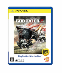 God Eater 2 7月10日に The Best に 記念の ダウンロードコンテンツ無料開放パック 配信 Game Watch