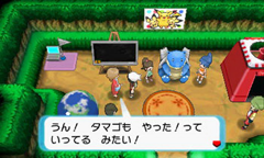 ポケモン オメガルビー アルファサファイア 今度は スーパーひみつきち を作れる Game Watch