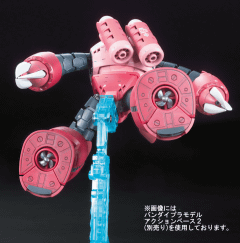 バンダイ プラモデル Rg 1 144 Msm 07s シャア専用ズゴック を発売 Game Watch