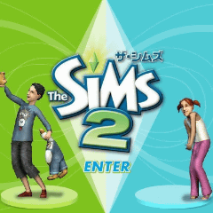 Ea 期間限定で The Sims 2 Ultimate Collection の無料配布を実施 Game Watch