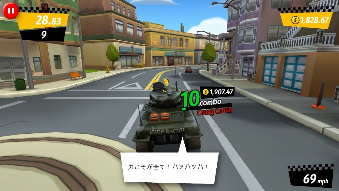 拡大画像 スマホアプリ今日の1本 あの暴走タクシーゲームが帰ってきた Crazy Taxi City Rush 8 11 Game Watch