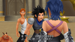 Ps3 Kingdom Hearts Hd 2 5 Remix Kingdom Hearts Birth By Sleep の世界を紹介 Game Watch