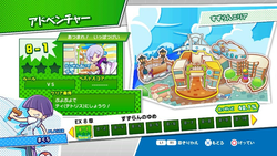 ぷよぷよテトリス Ps4 Xbox One版の追加コンテンツを公開 Game Watch