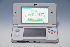 使って試してみました ゲームグッズ研究所 New3ds Ll 本体保護カバー各種を試したが Game Watch Watch