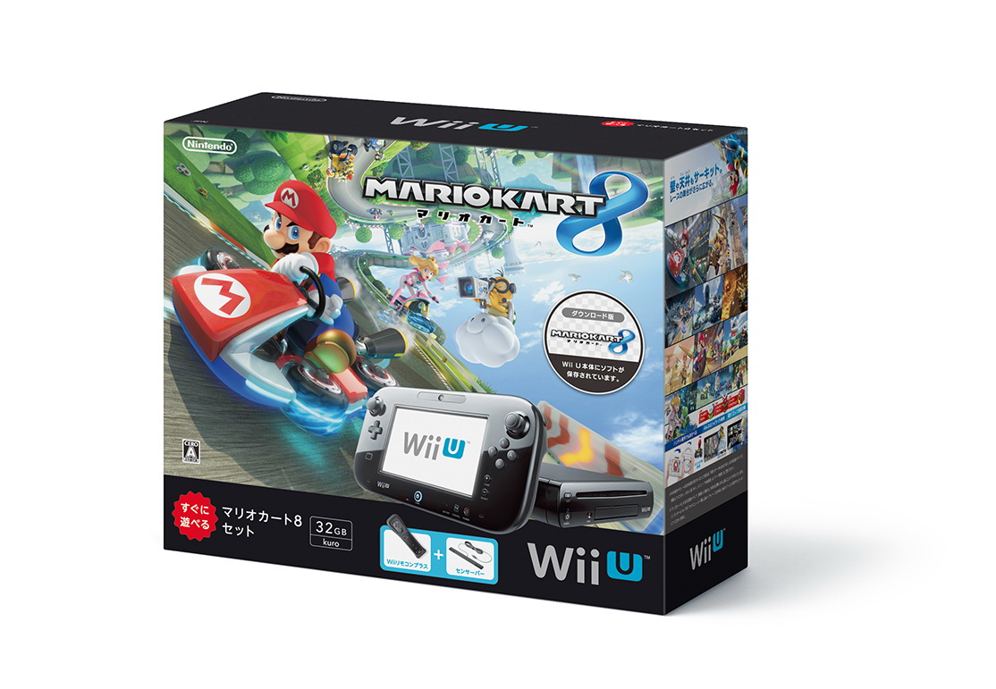 マリオカート８ Wii U本体セットが11月13日発売 Game Watch