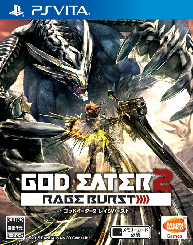 拡大画像 God Eater 2 Rage Burst ついに発売予定日を発表 3 4 Game Watch